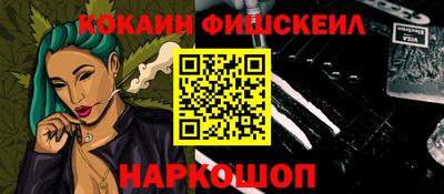 Альфа ПВП Нарткала