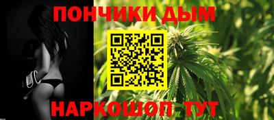 Альфа ПВП Нарткала