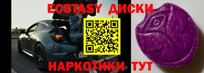 Альфа ПВП Нарткала