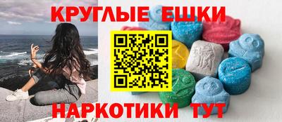 Альфа ПВП Нарткала