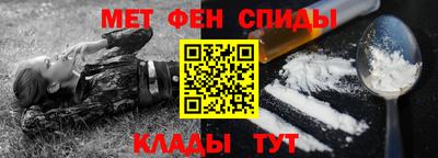 шишки Нальчик