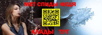 шишки Нальчик