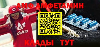 шишки Нальчик