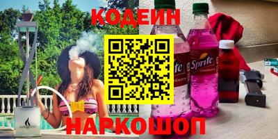 Альфа ПВП Нарткала