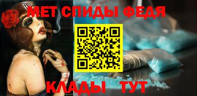 Альфа ПВП Нарткала