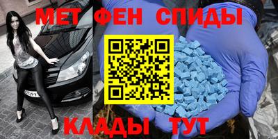 Альфа ПВП Нарткала