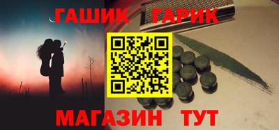 Альфа ПВП Нарткала