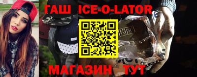 Альфа ПВП Нарткала