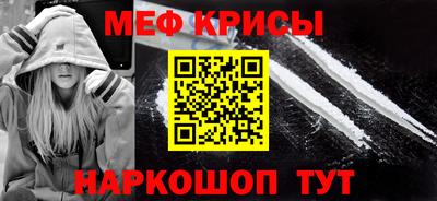 Альфа ПВП Нарткала