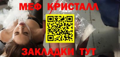 Альфа ПВП Нарткала