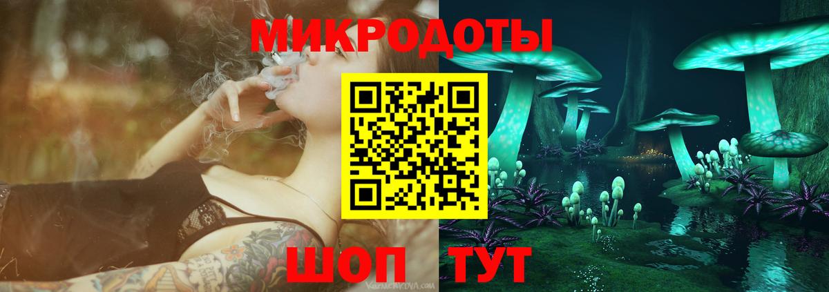 МДМА  Бошки Шишки  Меф МЯУ МЯУ   Лсд 25  Химки  Меф МЯУ МЯУ  APVP СОЛЬ   Вход с VPN  ГАШ 
